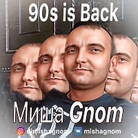 90 is Back