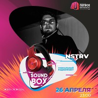 SOUND BOX 26.04.2026