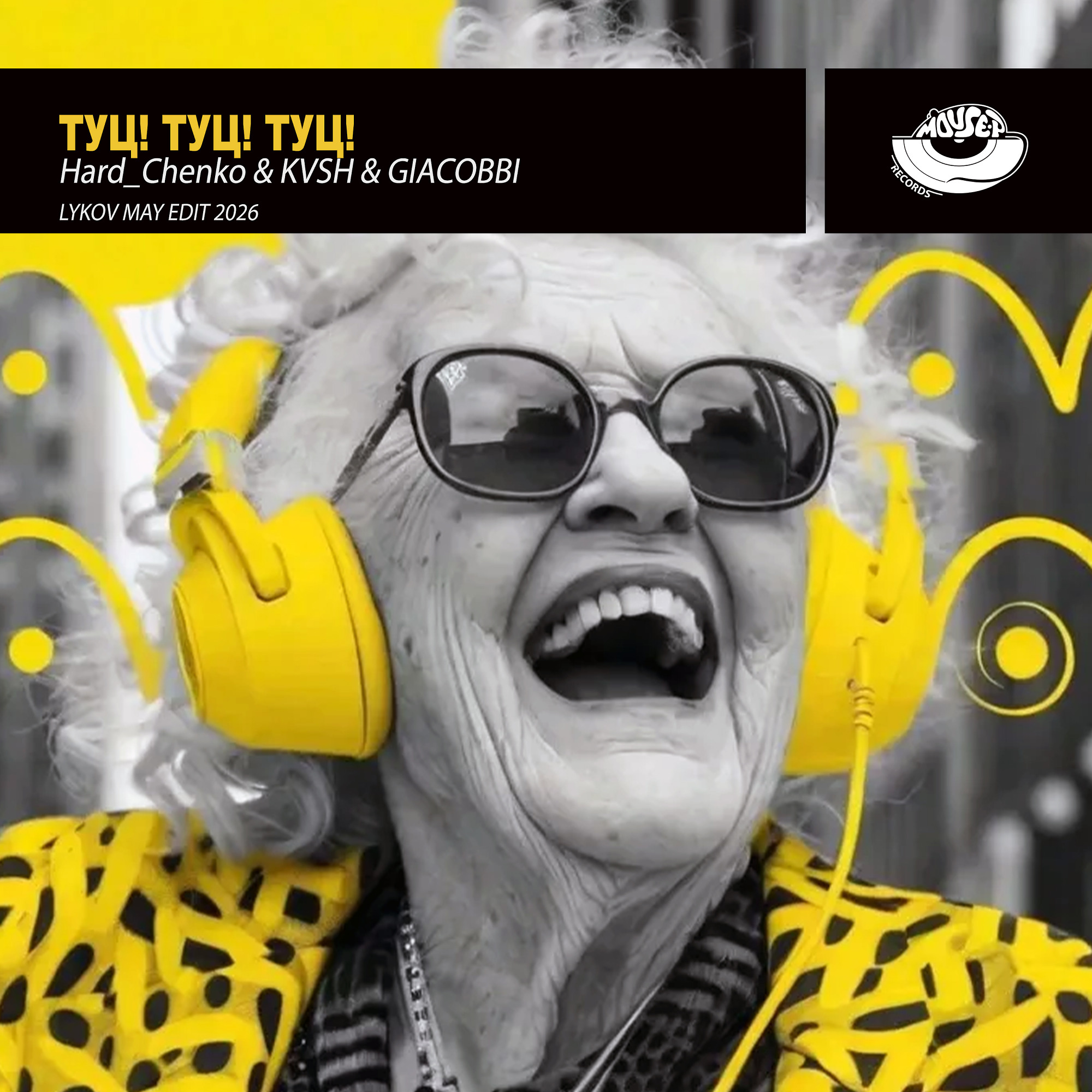 Hard_Chenko & KVSH & GIACOBBI - ТУЦ! ТУЦ! ТУЦ! (Lykov May Edit 2026) episode artwork