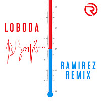 Loboda - В зоне риска (Ramirez Remix)