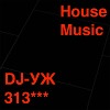 DJ-УЖ-Radio Station Positive music-part 313***///2022-06-08