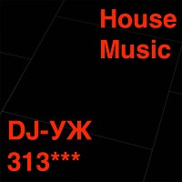 DJ-УЖ-Radio Station Positive music-part 313***///2022-06-08