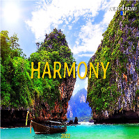 Harmony (mix 2022)
