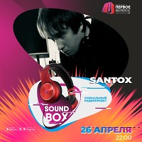 SOUND BOX 26.04.2026