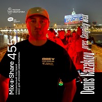 Denis Kazakov pres. Sengiley Wax — Микшер Русской кибернетики 455 с Евгением Сваловым (4Mal) и Александром Киреевым (17.06.2026)