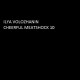 Ilya Volozhanin - Cheerful meatshoсk 10