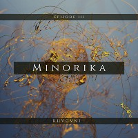 MINORIKA EPSD III