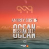 Andrey Sostin - RDO#108 Marbsradio [19.06.2021] #20