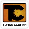 Artem Wetrov - Tochka Sborky 2.2016 (life djmix)