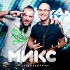 WilyamDeLove & Syntheticsax - Mix Afterparty club 2 (Live record)