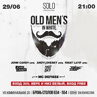 Solo Club Petrozavodsk (OLD MENS in WHITE 29.06.2019)