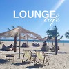 LOUNGE CAFE 7