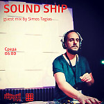 Sound Ship Radioshow (Exclusive Guest Mix by Simos Tagias)