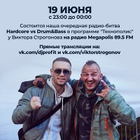 Profit vs Strogonov @ Megapolis 89.5 FM (19.06.2019)
