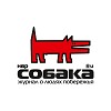 Nvr.Sobaka.ru Podcast 057