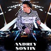 DEEP SPACE #56 - by Andrey Sostin [17.07.2022] #2