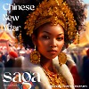 Saga Rest Set Chinese New Year