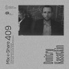 Dmitry Kasatkin — Микшер Русской кибернетики 409 с Евгением Сваловым (4Mal) и Александром Киреевым (02.07.2025)