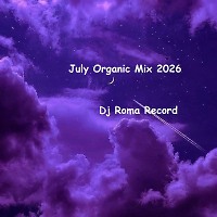 July Organic Mix 2026