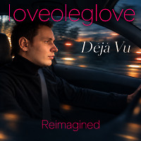 Déjà Vu SRL (Reimagined)