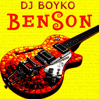 Dj Boyko - Benson (Original Mix)
