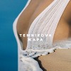 Елена Темникова - Жара (Ramirez & D. Anuchin Remix)