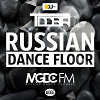 TDDBR - Russian Dance Floor #066 [MGDC FM - RUSSIAN DANCE CHANNEL] (02.08.2019)