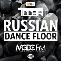 TDDBR - Russian Dance Floor #066 [MGDC FM - RUSSIAN DANCE CHANNEL] (02.08.2019)