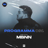 Programma #091 (Megapolis 89,5 FM)