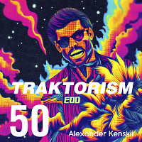 Traktorism 50