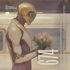 Евгений Свалов (4Mal), Александр Киреев — Русская кибернетика 674 (02.07.2025)