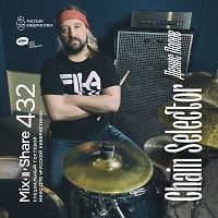 Chain Selector — Микшер Русской кибернетики 432 с Евгением Сваловым (4Mal) и Александром Киреевым (10.12.2025)