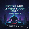 Night Stars 2026