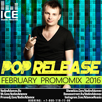DJ Vadim Adamov - Pop Release  (February PromoMix 2016)
