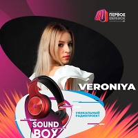 VERONIYA - SOUND BOX  (www.pervoesetevoe.ru)