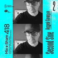 Second Sine — Микшер Русской кибернетики 418, Part 2, с Евгением Сваловым (4Mal) и Александром Киреевым (10.09.2025)