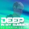 DEEP iN MY SUMMER