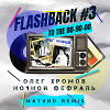 Олег Хромов - Ночной Февраль (Matuno Remix)