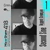 Second Sine — Микшер Русской кибернетики 418, Part 1, с Евгением Сваловым (4Mal) и Александром Киреевым (10.09.2025)
