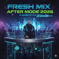 Can You Feeling 2026