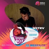 SOUND BOX 22.02.2026 (Voiceless)