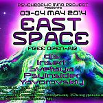 LIVE EAST SPACE OPEN - AIR