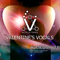 Vallee De Trance 14.02.2016 Valentine's Vocals Exclusive Set