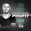 Bassland Show @ DFM (06.05.2020)