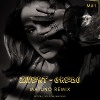 Zivert - Credo (Matuno Dub ver.)