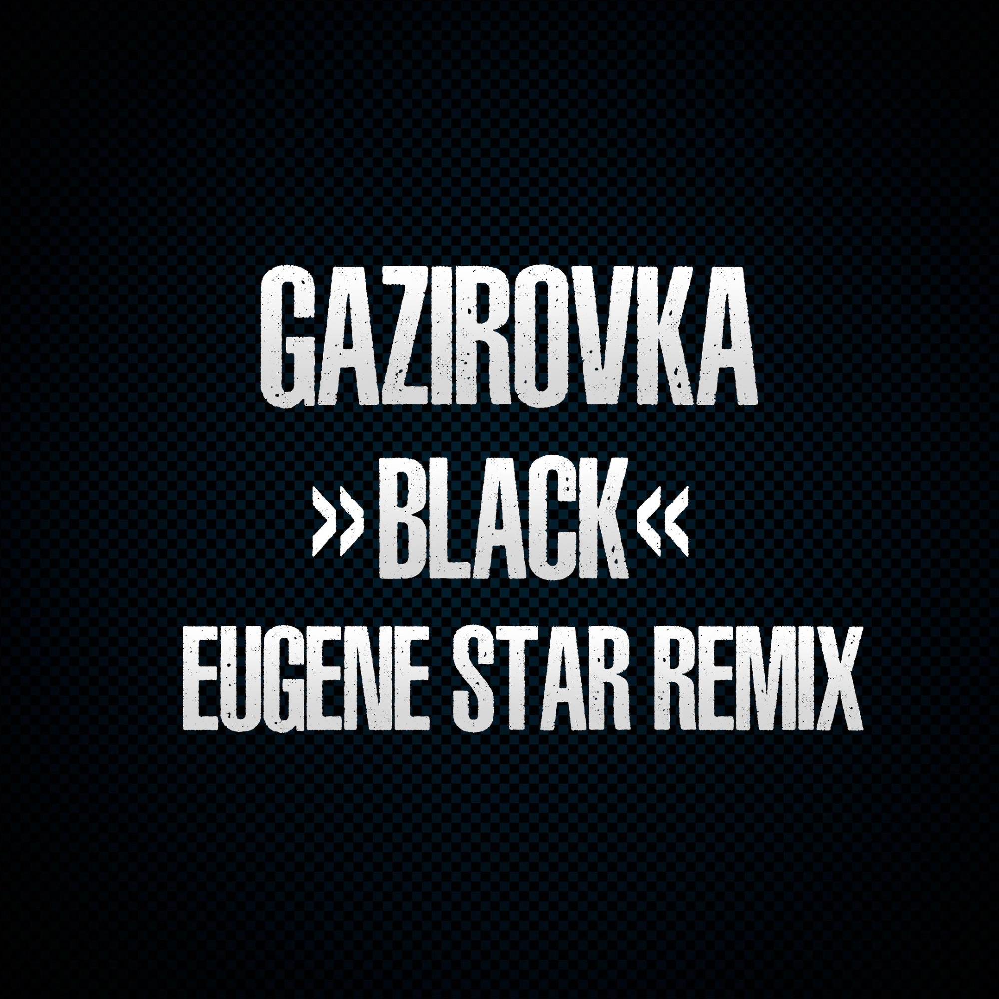 Black remix. GAZIROVKA Black Remix. Eugene Star. Eugene Star Remix. Катя (Eugene Star Radio Edit) Кравц.