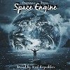Space Engine