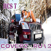 COVERZы. RU \ 2