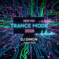 Vivid Circuit 2026 Trance