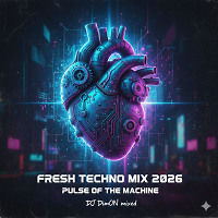 Pulse Of The Machine 2026